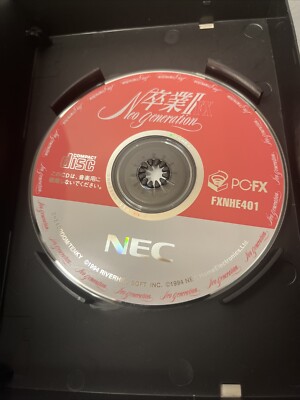 Pc FX CD GAME NEO GENERATION II JAPAN IMPORT NEC PC-FX RARE. US