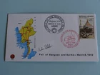 WWII FDC #35 Rangoon Burma Japan Gateway to India * 50th Anniversary