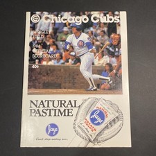 Greg Maddux 1986 MLB Debut Program (please read)