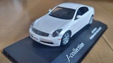 Kyosho Nissan Skyline Coupe SKYLINE COUPE Pearl White White CV35 1/43 Out of