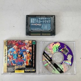 Segasaturn T-1226G X-Men vs. Street Fighter