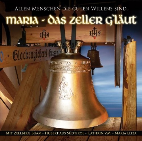 Various Maria (CD)
