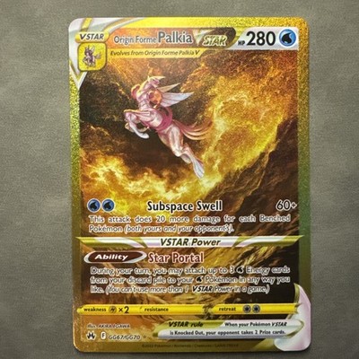 Origin Forme Palkia VSTAR (Secret) Gg67/Gg70 Crown Zenith: Galarian Gallery Holo