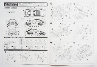 FUJIMI 1/24 TOYOTA Altezza RS200 Castrol Neo Customize ver scale
