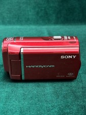 Sony DCR-SX30E Digital HD Video Camera Recorder