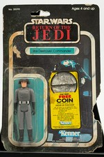Death Squad Commander (Star Destroyer Commander) for sale