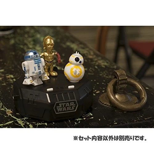 STAR WARS 3 Droide OPERA ESPACIAL Japón Foto 4 de 4