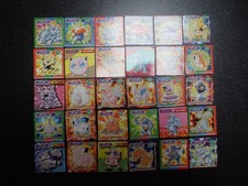 Pokemon GB Pocket Card Non Holo x30 Slowbro Chansey etc #5899
