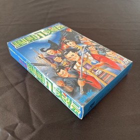 Satomi Hakkenden W/Box manual FC Cartridge Famicom Japan Retro Game Tested
