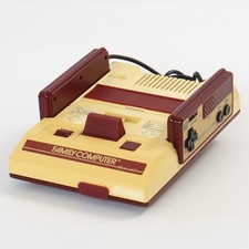 Nintendo Famicom Console -System Only- Tested HVC-001 H11123082