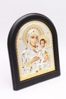 Bild 8 von 11