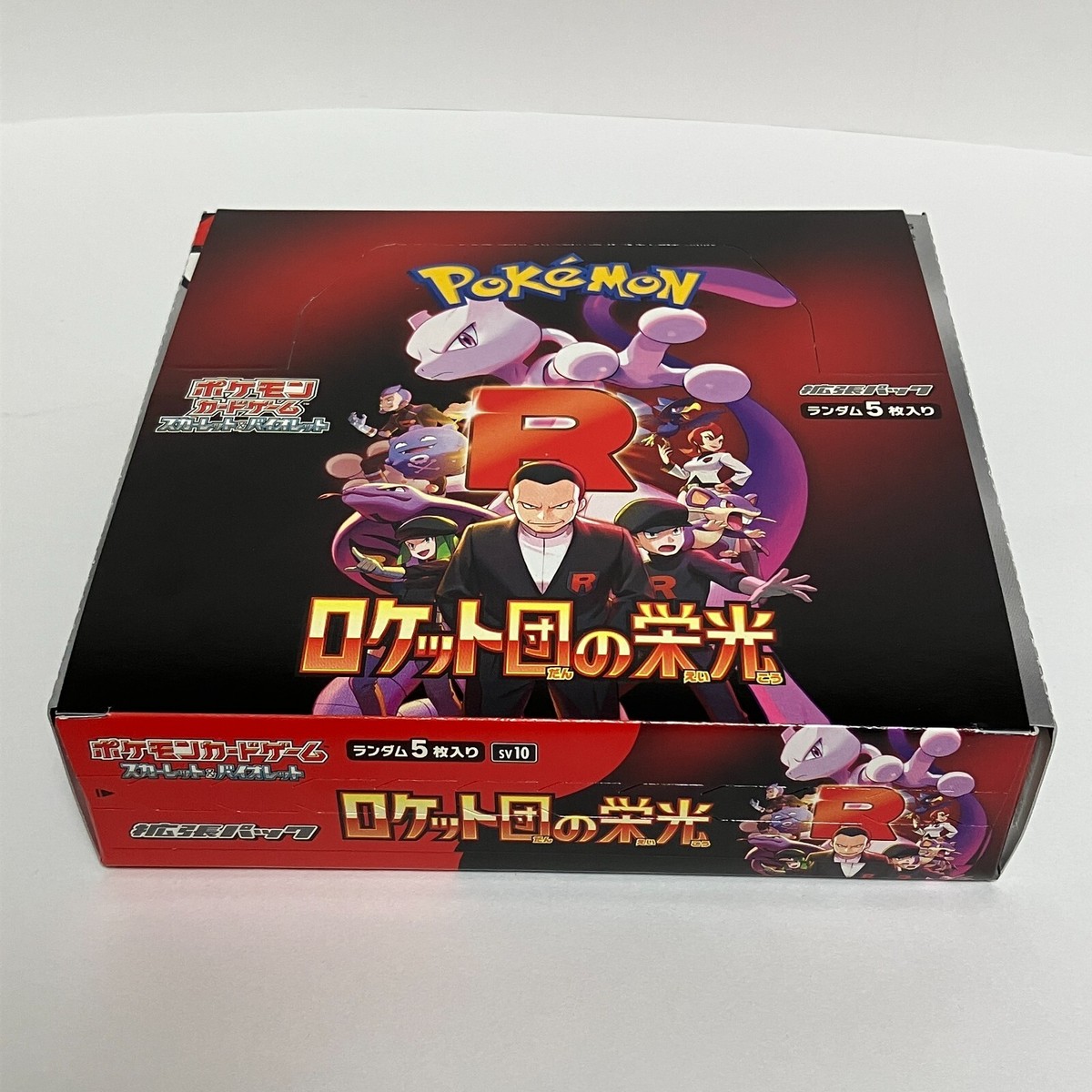 The Glory of Team Rocket(SV10)–2BOX分60p Pokemon Japanese TCG - Glory of Team Rocket SV10 (JP) [INSTOCK]
