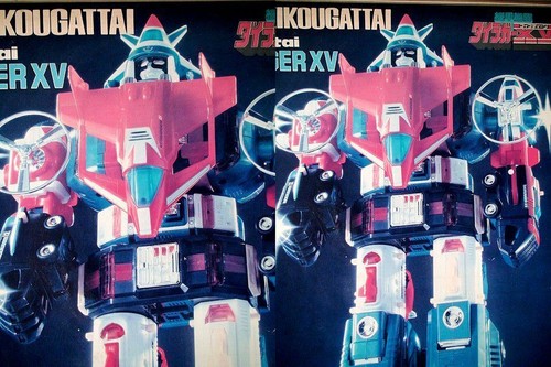 Popy DELUXE KIKOUGATTAI DAIRUGGER XV CHOGOKIN - Picture 2 of 10