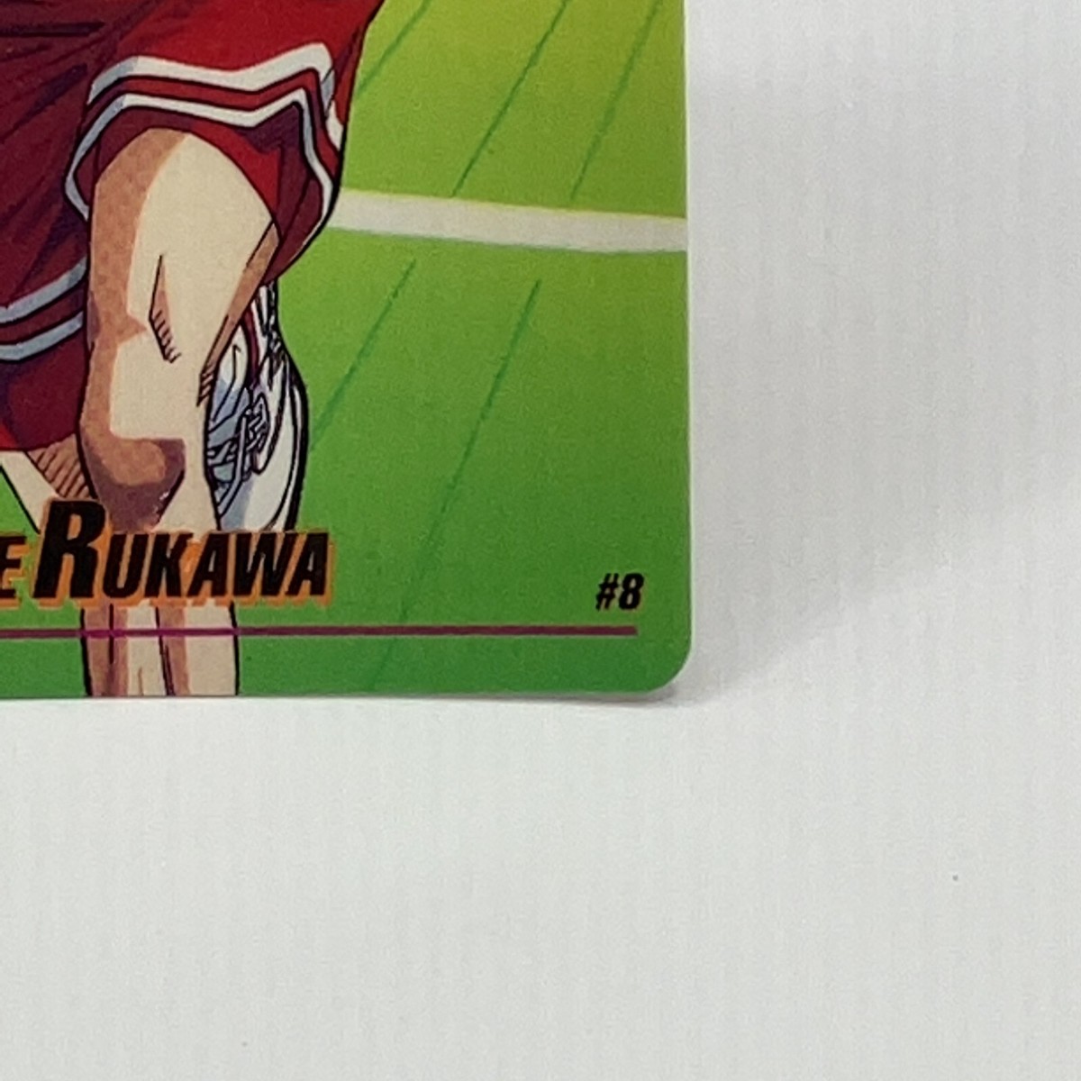 Slam Dunk Kaede Rukawa TCG Vintage Card Shonen Jump Anime Manga
