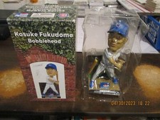 MLB Chicago Cubs Vintage SGA 2008 #1 Kosuke Fukudome Team Logo Bobblehead