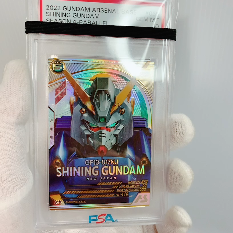 PSA10 Shining Gundam AB04-035 U Parallel Gundam Arsenal Base PSA10 Shining Gundam AB04-035 U Parallel Gundam Arsenal Base