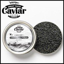 GREAT TASTE SIBERIAN STURGEON CAVIAR 500G Luxury Gourmet Roe Overnight Delivery
