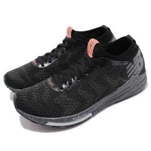 new balance in new york