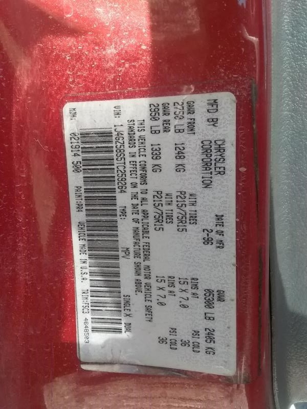 Used Windshield Wiper Motor fits 1996 Jeep Grand cherokee Grade A eBay