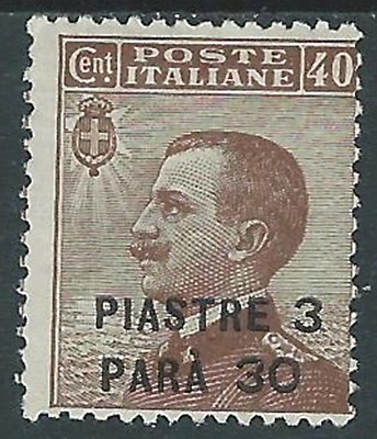 1923 LEVANTE CONSTANTINOPLE EFFIGY 3.30 PI SU 40 CENT MH * - E99