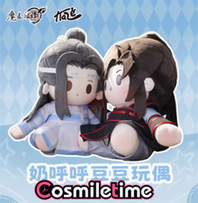 MDZS Grandmaster of Demonic Cultivation Wuxian Wangji 40cm Doll Toy Anime Plush