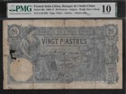 French Indochina P-38b 20 Piastres Saigon 1917 PMG 10 Paper Damage