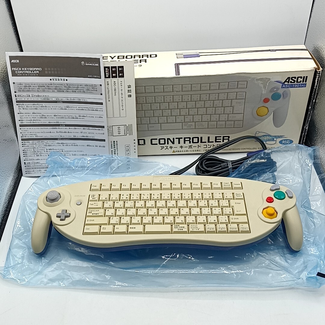 Nintendo GameCube Ascii Keyboard Controller ASC-1901PO Boxed w 