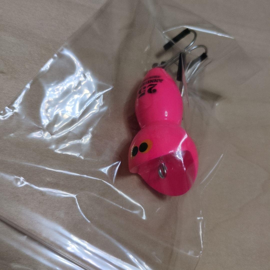 Frog s 25th Anniersary Bundle ② Pink - Image 8