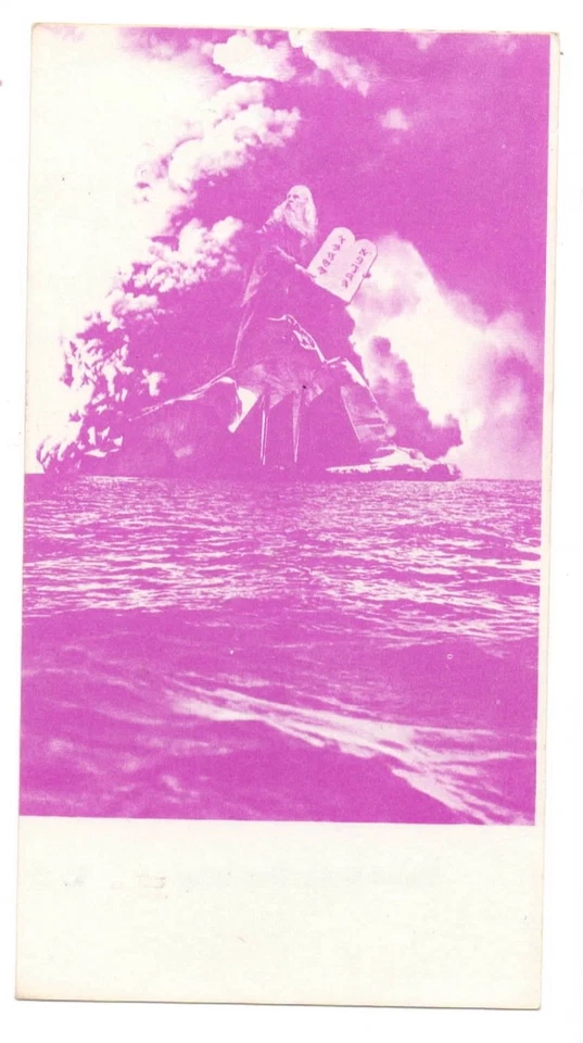 Original 1970 Bill Graham Ticket  Buddy Miles at the Fillmore 9+ Rare Back - Image 2 of 2