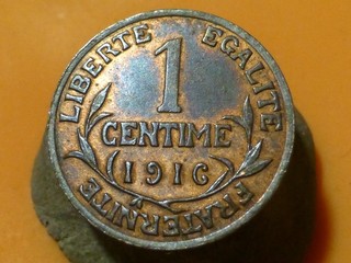 1 CENTIME DUPUIS 1916 RARE & QUALITE TTB !