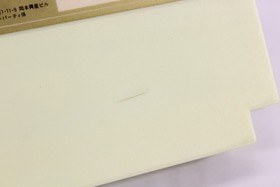 The Guardian Legend Guardic Gaiden Nintendo FC Famicom NES Japan US Seller RARE