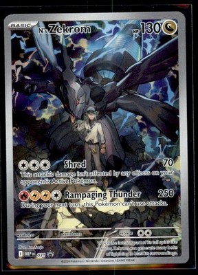 N's Zekrom - Promo ME: Mega Evolution Promo 031 NM