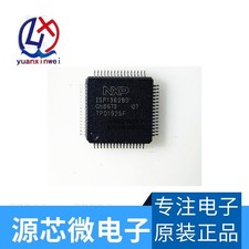 2pcs ISP1362BD QFP64 ISP1362 ic chips components #qo