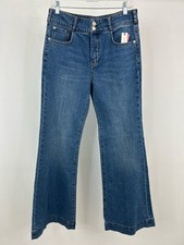 PILCRO NWT Flare Jeans SZ 30/10 BLUE DENIM Women High Rise Anthro Pants Stretch