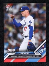2024 Topps Now Call-Up Red 3/10 River Ryan #459 0j81
