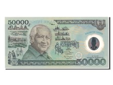 [#303455] Banknote, Indonesia, 50,000 Rupiah, 1993, UNC