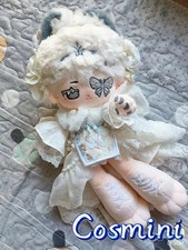 No Attributes Cute Monster 30cm Plush Doll Pillow Stuffed Dress up Toy Anime