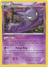 Haunter (59)