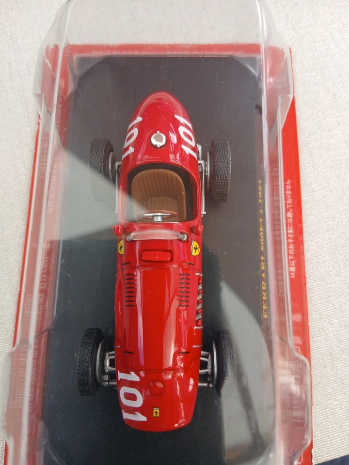 Ferrari 500 F2 - Photo 3/4