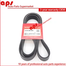 OEM Serpentine Drive Belt For 2015-2020 Honda Fit