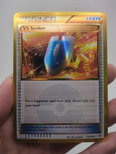 Pokemon VS Seeker Secret Rare Roaring Skies 110/108 on eBay