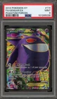 Pokemon Gengar EX XY Phantom Forces Full Art #114 PSA 9 Mint