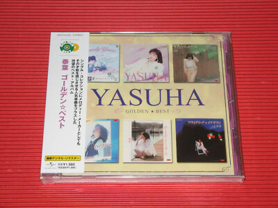 11B YASUHA GOLDEN BEST FLY-DAY CHINATOWN JAPAN CD | eBay