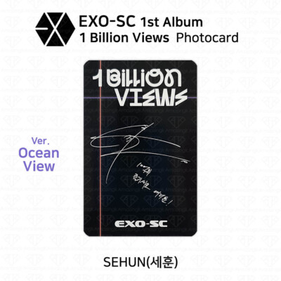 EXO SC SEHUN CHANYEOL 1st Album 1 Billion Views Official Photocard