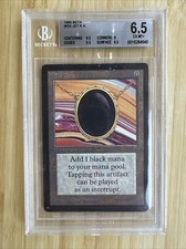 mox jet | eBay公認海外通販サイト | セカイモン