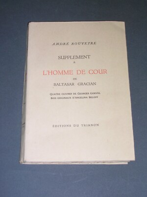 Supplément à L’homme de cour Balthzard Gracian A. Rouveyre Supplément à l'homme de cour