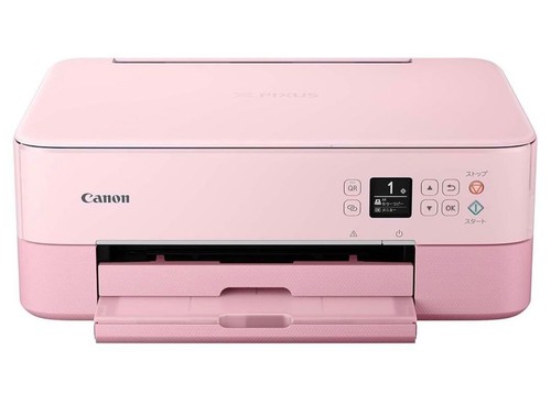 Canon Printer A4 Inkjet Multifunction Printer PIXUS TS5330 Pink 2019 Model for