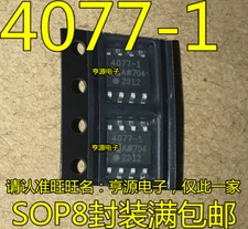 1PCS ADA4077-1ARZ IC OPAMP GP 4MHZ 8SOIC #98HY