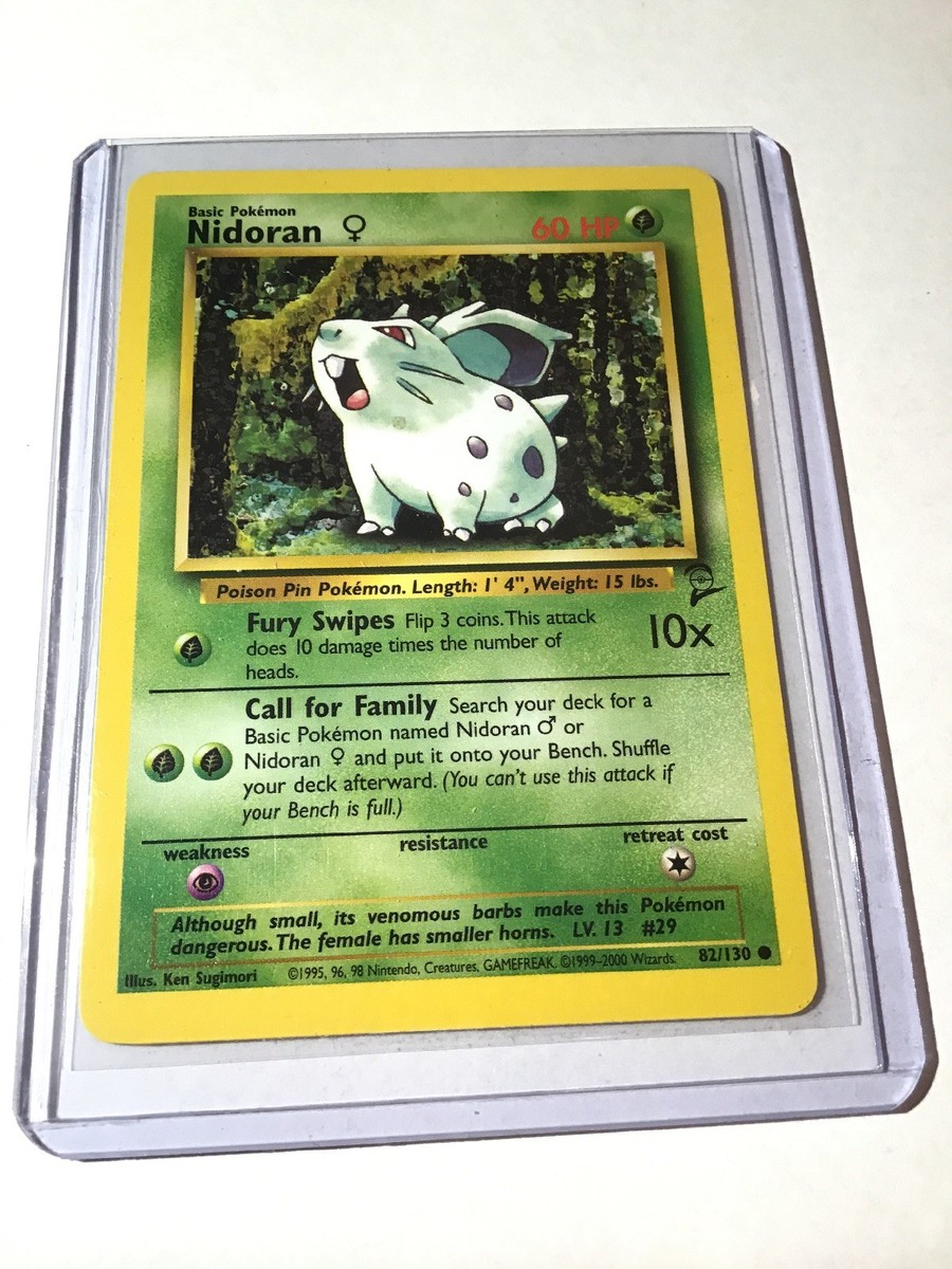1995 nidoran pokemon card NIDORAN - Base Set 2 - 82/130 - Common - Pokemon Card - Unlimited Edition NM