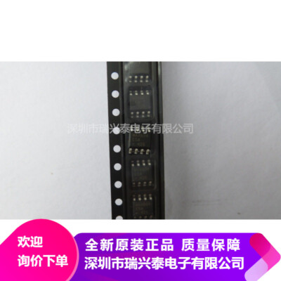 MAX604ESA Circuits Regulator Linear Positive Adjustable 500MA 8SOIC #98HY